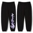TANJIRO JOGGER SWEATPANT