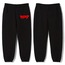 GAROU JOGGER  SWEATPANT