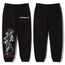 CYBERPUNK-LITE JOGGER SWEATPANT