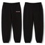 RYOMEN SUKUNA 99 JUJUTSU KAISEN SWEATPANT