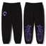 HYUGA JOGGER  SWEATPANT