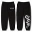 OROCHIMARU JOGGER SWEATPANT