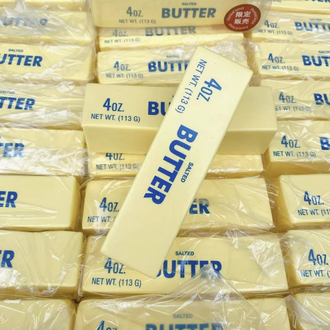 Butter Squishy