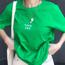 Yuck Fou - T-Shirt