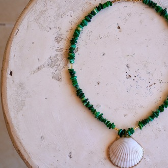 Green Shell 