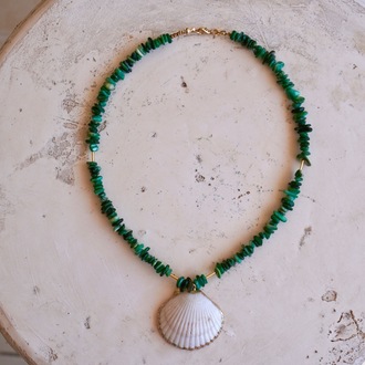 Green Shell 