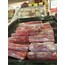 Narlı Fitil Lokum 500 Gr