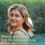  Stresle Baş etmek için 10 Zamansız Araç 
