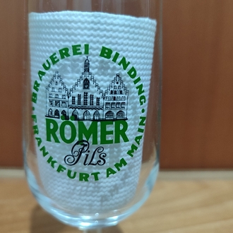 Römer Pils 0,3 lt