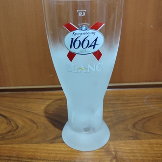 Kronenbourg 1664 Blanc 0,5 lt