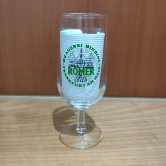 Römer Pils 0,3 lt