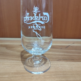 Carlsberg 0,3 Lt Kadeh