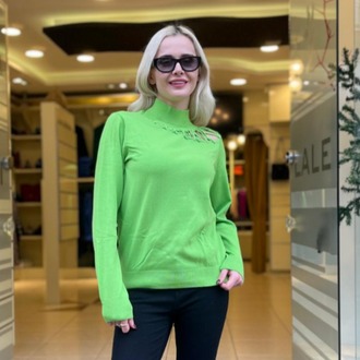 YEŞİL TRİKO
