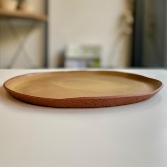 Trace Plate - Large