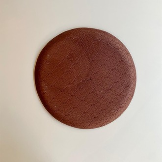 Trace Plate - Small
