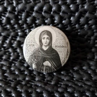 Saint Filothei (Η ΑΓΙΑ ΦΙΛΟΘΕΗ Rahibe Filothei) Yaka Rozeti. Çok Nadir..