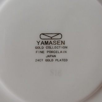 YAMASEN 24 CT GOLD COLLECTION FINE PORCELAIN JAPAN.