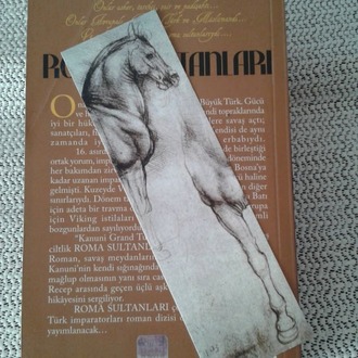 KANUNİ - GRAND TURC