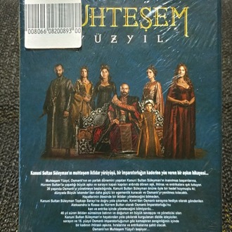 MUHTEŞEM YÜZYIL 7-12. BÖLÜM DVD BOX. SIFIR JELATİNDE.