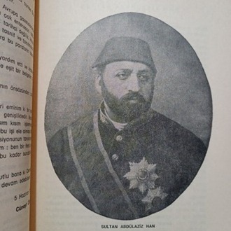 SULTAN ABDÜLAZİZ HAN DEVRİ OSMANLI MADENİ PARALARI.