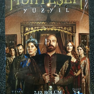 MUHTEŞEM YÜZYIL 7-12. BÖLÜM DVD BOX. SIFIR JELATİNDE.
