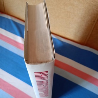 RAKI ANSİKLOPEDİSİ - 500 YILDIR SÜREN MUHABBETİN MİRASI.