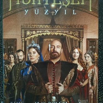 MUHTEŞEM YÜZYIL 13 - 18. BÖLÜM DVD BOX. SIFIR JELATİNDE.