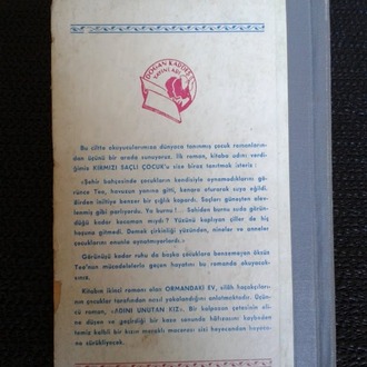 KIRMIZI SAÇLI ÇOCUK..