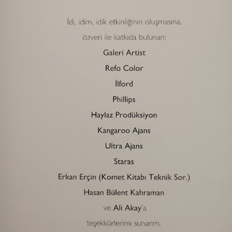 KOMET KİTABI İDİ İDİM İDİK [ GÜRKAN COŞKUN 1941-2022 ]