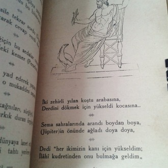 PERSEFON - SALİH ZEKİ - PERSEPHONE