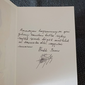RESSAM HAKKI İNAN 1987 KASTAMONUDA HASAT  KONULU TEBRİK KARTI. ISLAK İMZALI.