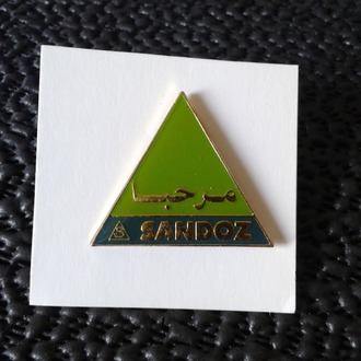 SANDOZ PIN ROZET. ÇOK NADİR.