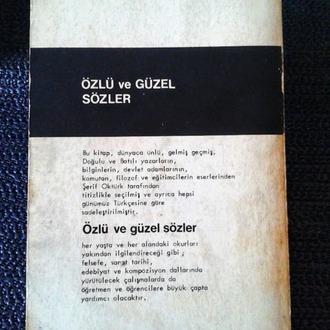 ÖZLÜ VE GÜZEL SÖZLER DERLEYEN..