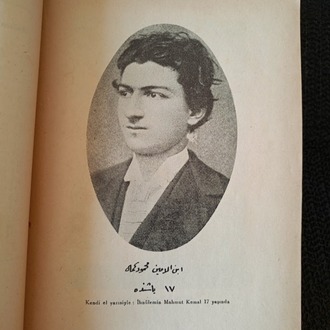 HOŞ SADA – SON ASIR TÜRK MUSİKİŞİNASLARI. İbnülemin Mahmut Kemal İnal (1871-1957)