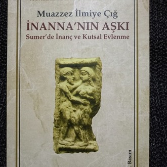 MUAZZEZ İLMİYE ÇIĞ - SON SÜMER KRALİÇESİ DVD SET..