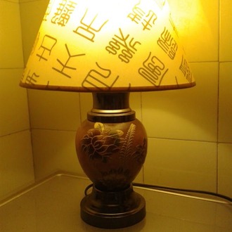 ESKİLERDEN GECE LAMBASI YENİLEME.