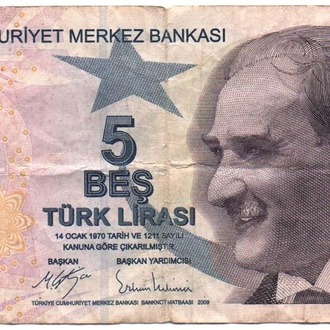 HATALI BASIM 3.TERTİP 5TL. NADİR BULUNTU.