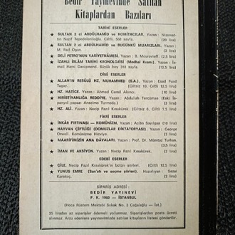 HAYATIMIN ACI VE TATLI GÜNLERİ