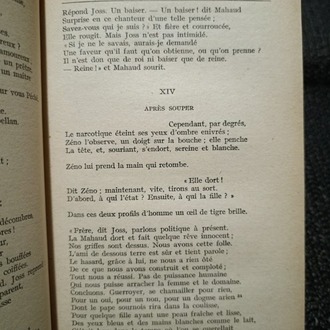VICTOR HUGO POESIES TOME II - VICTOR HUGO ŞİİRLERİ CİLT II.