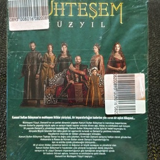 MUHTEŞEM YÜZYIL 13 - 18. BÖLÜM DVD BOX. SIFIR JELATİNDE.