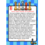 SATRANÇ KRALLIĞININ MİNİKLERİ - pdf (dijital format)