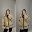 Zara Model Peluş Mont