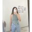 Mint Bodysuit