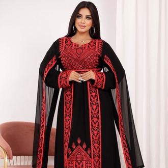 ماسة - Masah