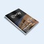 V-RAY MY WAY: A PRACTİCAL DESİGNER’S GUİDE TO CREATİNG REALİSTİC
