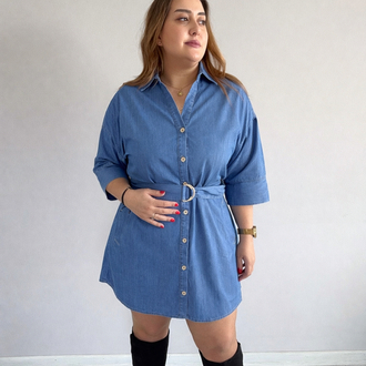 Beli Kuşak Detaylı Jean Elbise