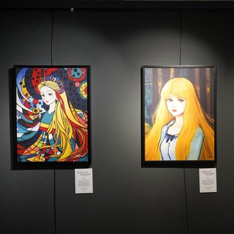 DARIA