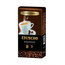 Eduscho Espresso (1kg)