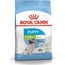 Royal Canin Xsmall Puppy Çok Küçük Irk Yavru Köpek Maması 1.5 kg