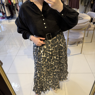 Leopar etek